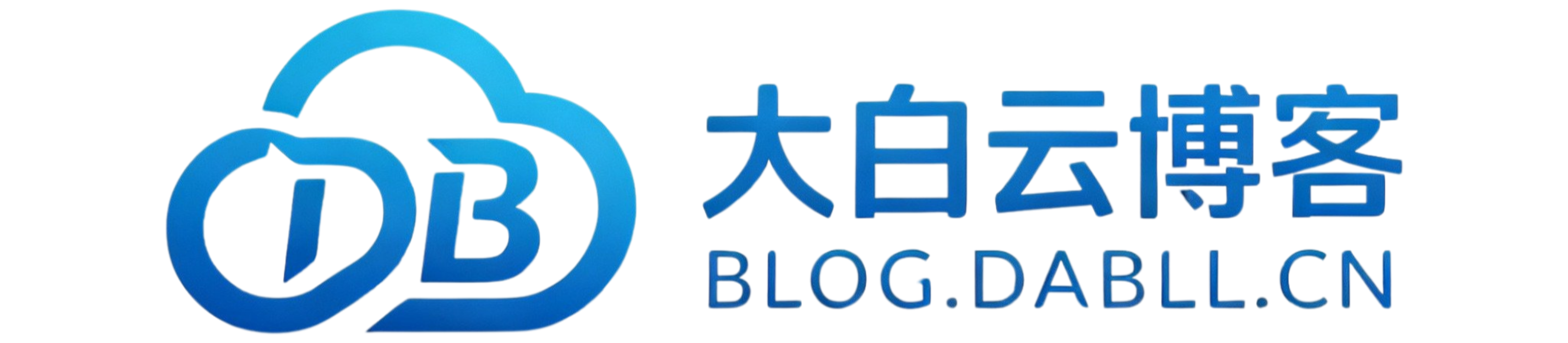 大白云博客