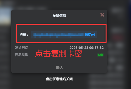 9.9乐享15余额（六月份）-大白云博客